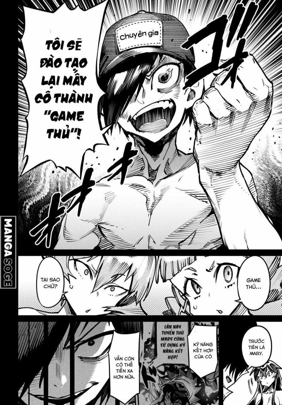 Reincarnation Coliseum - Chuong 17 - Trang 6