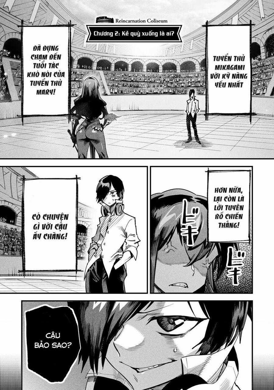 Reincarnation Coliseum - Chuong 2 - Trang 2