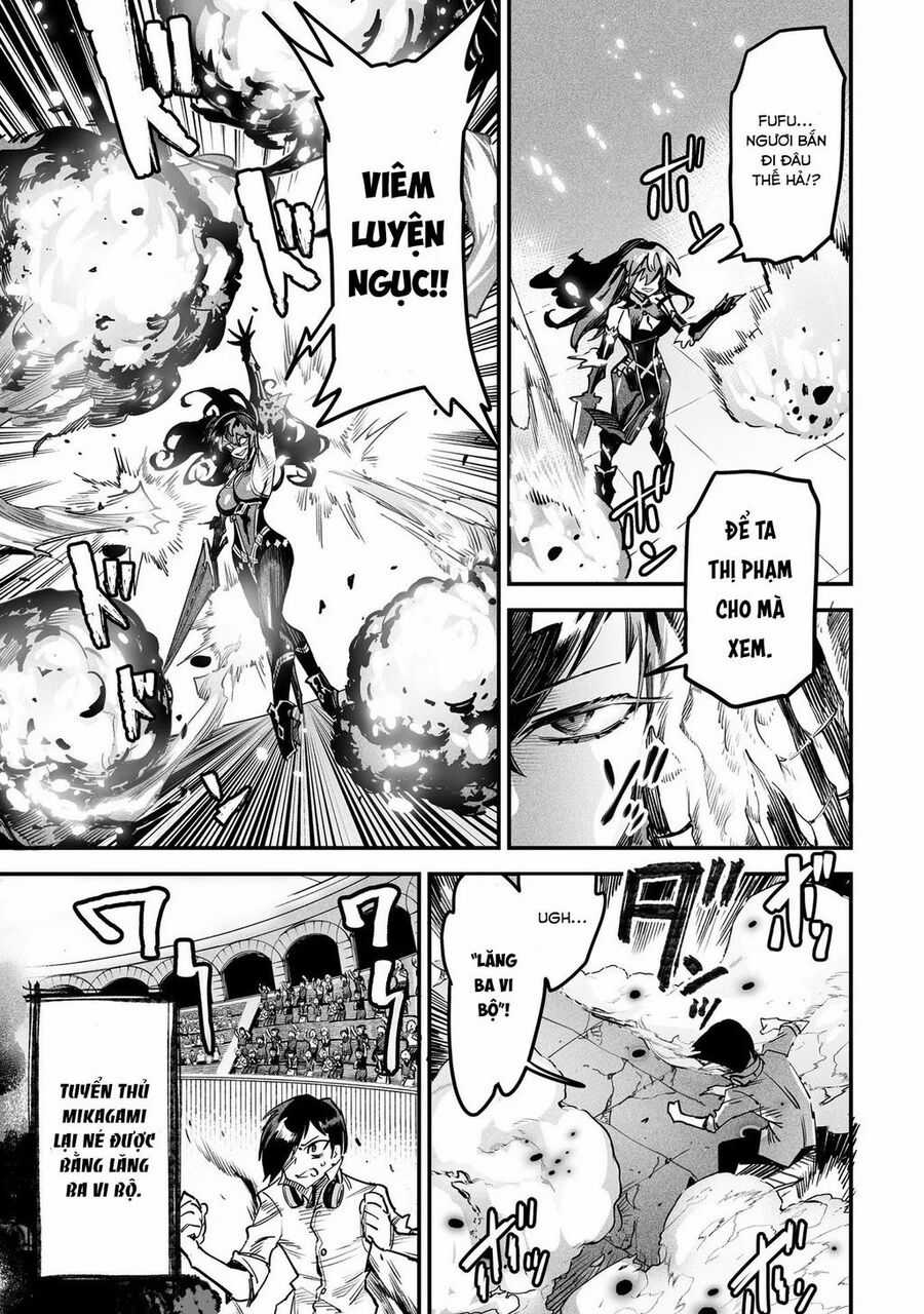 Reincarnation Coliseum - Chuong 2 - Trang 16