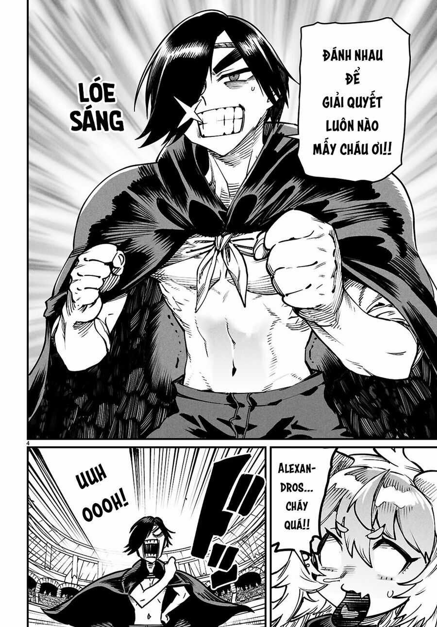 Reincarnation Coliseum - Chương 24 - Trang 7