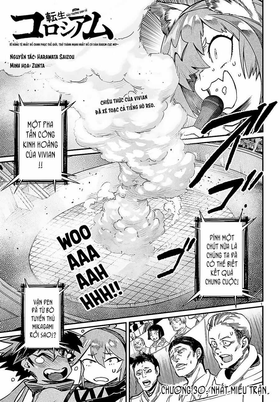 Reincarnation Coliseum - Chương 30 - Trang 3
