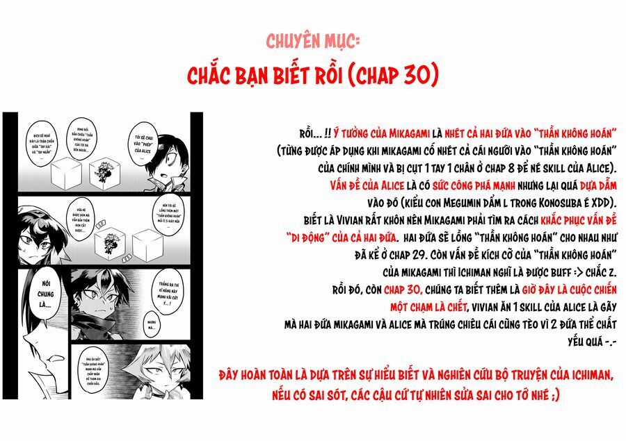 Reincarnation Coliseum - Chương 30 - Trang 44