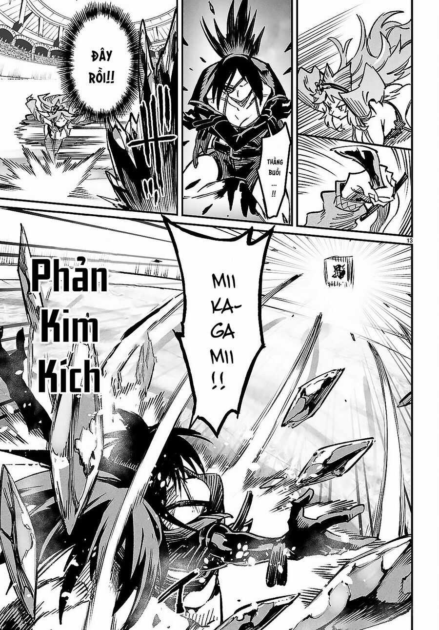 Reincarnation Coliseum - Chương 31 - Trang 17