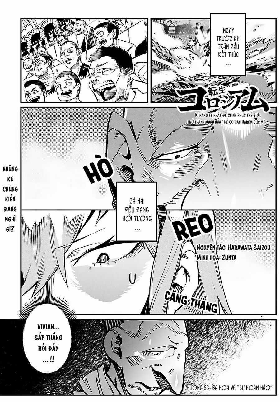 Reincarnation Coliseum - Chương 33 - Trang 4