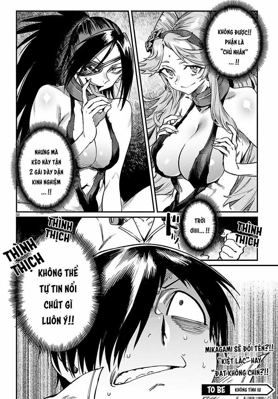 Reincarnation Coliseum - Chương 33 - Trang 35