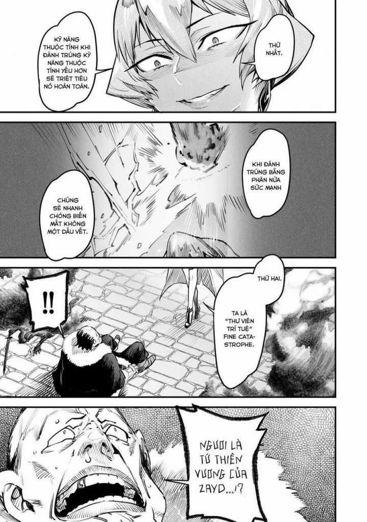 Reincarnation Coliseum - Chương 9.2 - Trang 13