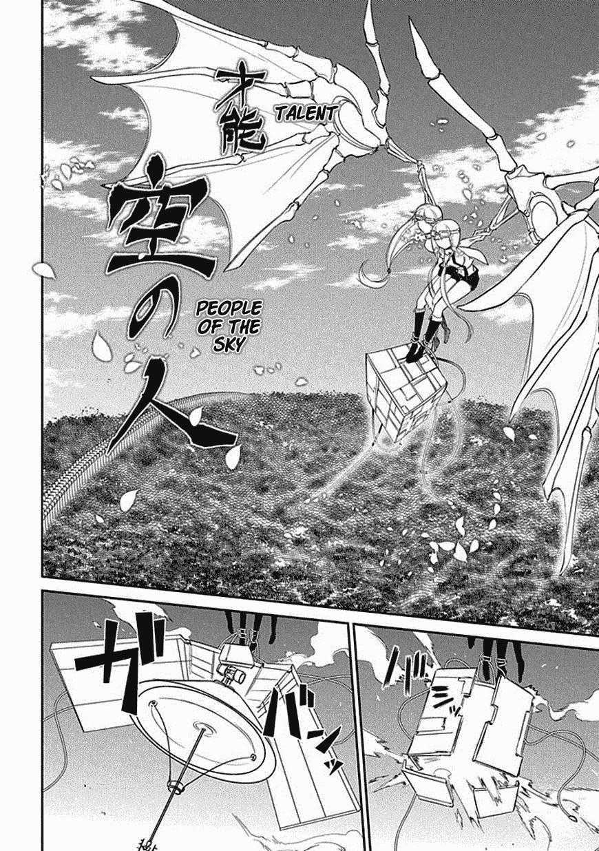 Reincarnation No Kaben - Chapter 11 - Trang 5