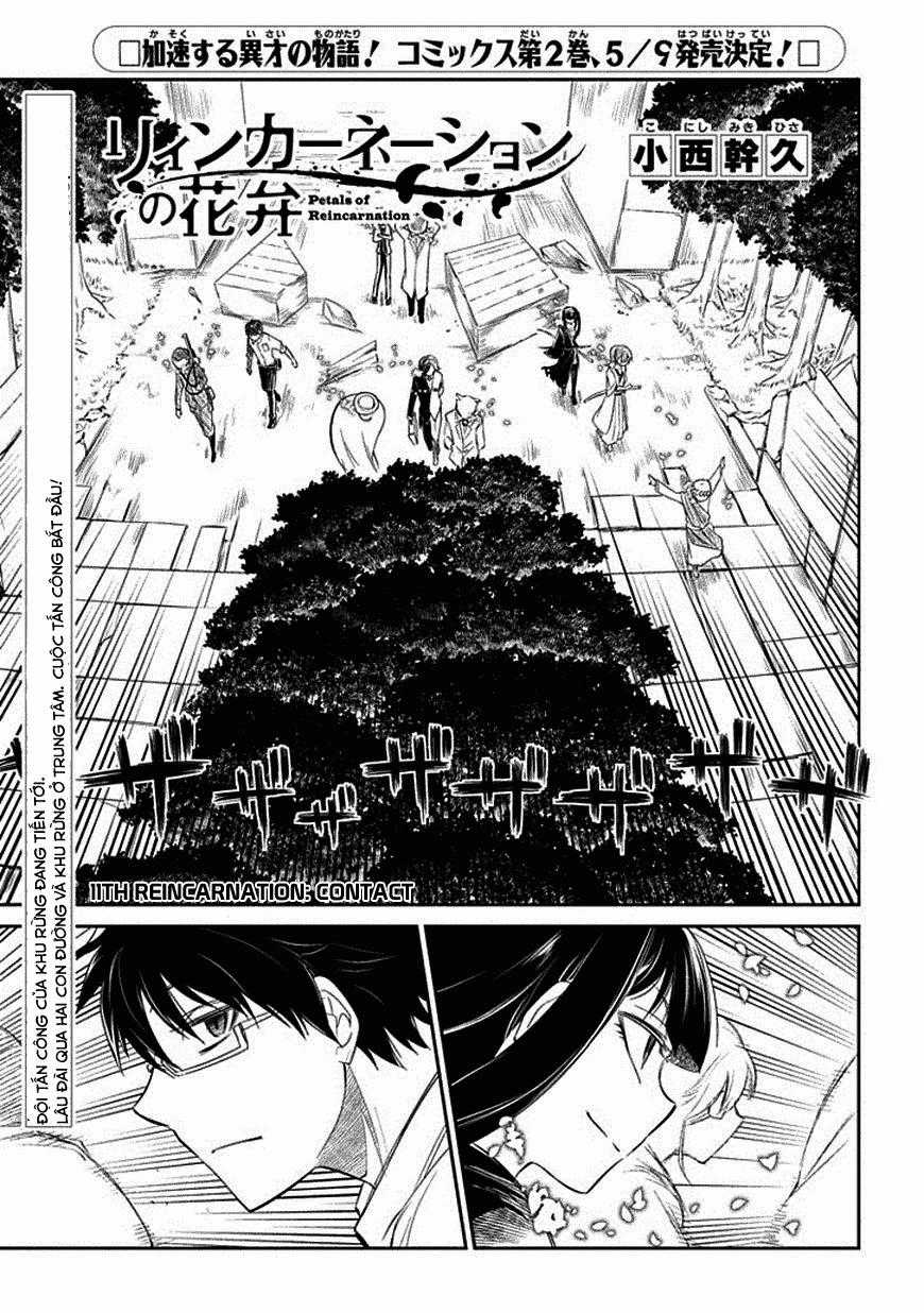 Reincarnation No Kaben - Chapter 11 - Trang 2