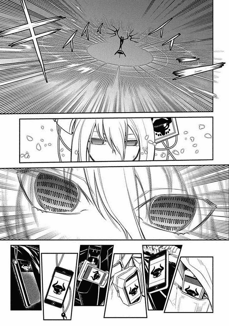 Reincarnation No Kaben - Chapter 11 - Trang 6