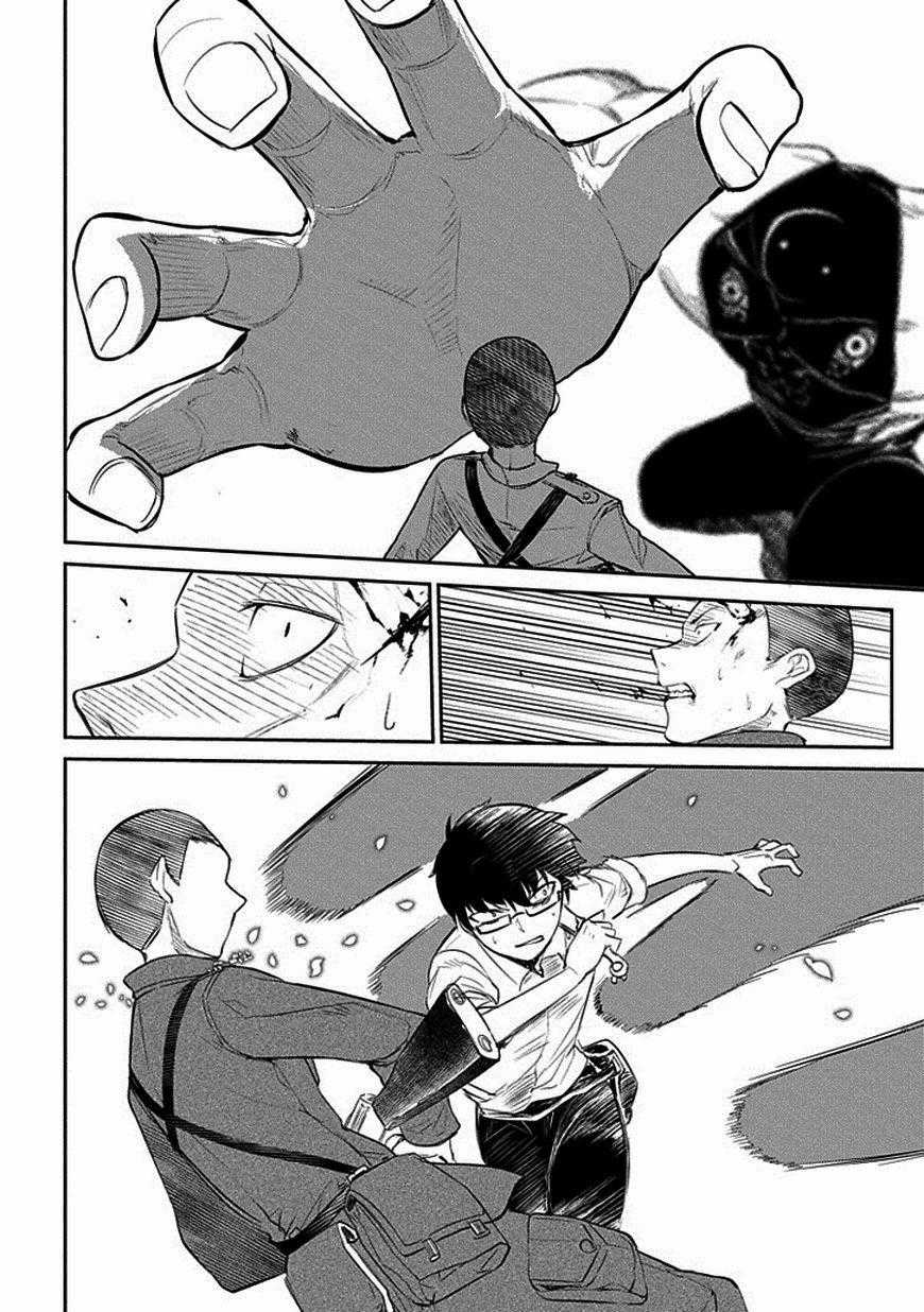 Reincarnation No Kaben - Chapter 12 - Trang 5