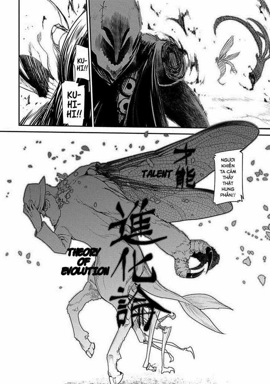 Reincarnation No Kaben - Chapter 12 - Trang 9