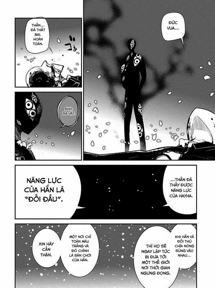 Reincarnation No Kaben - Chapter 13 - Trang 7