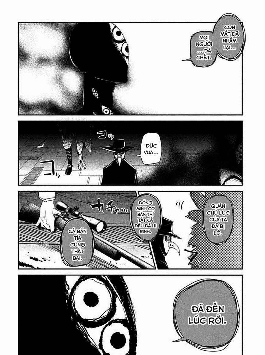 Reincarnation No Kaben - Chapter 13 - Trang 17