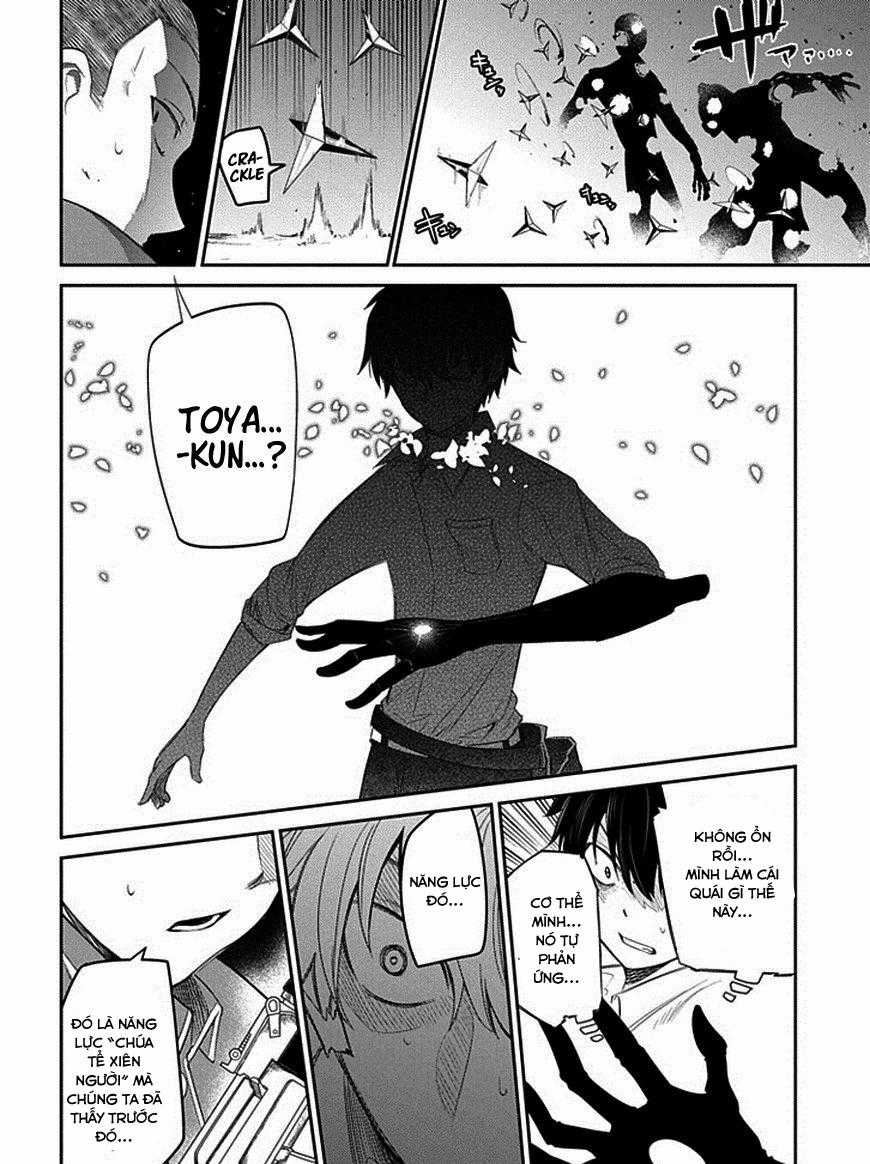 Reincarnation No Kaben - Chapter 13 - Trang 30