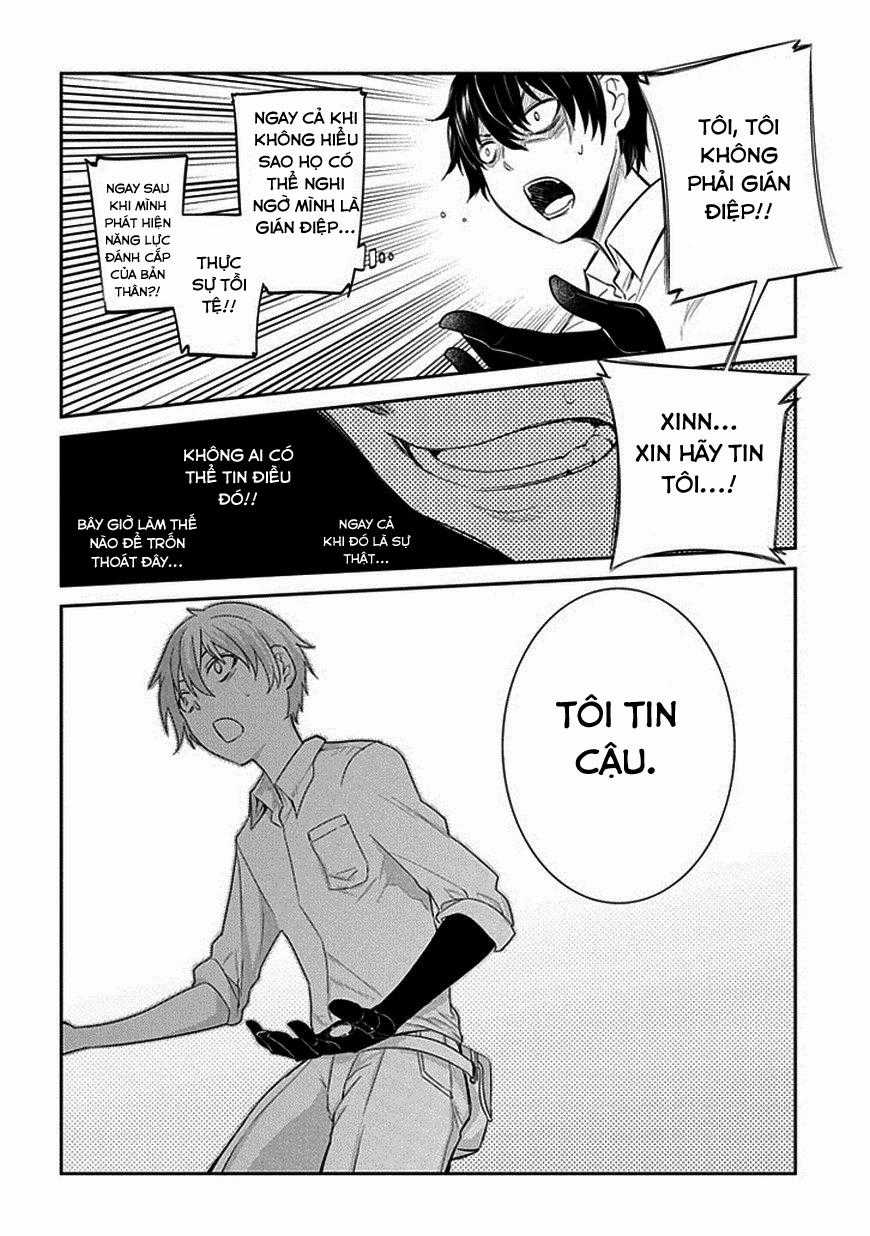 Reincarnation No Kaben - Chapter 13 - Trang 32