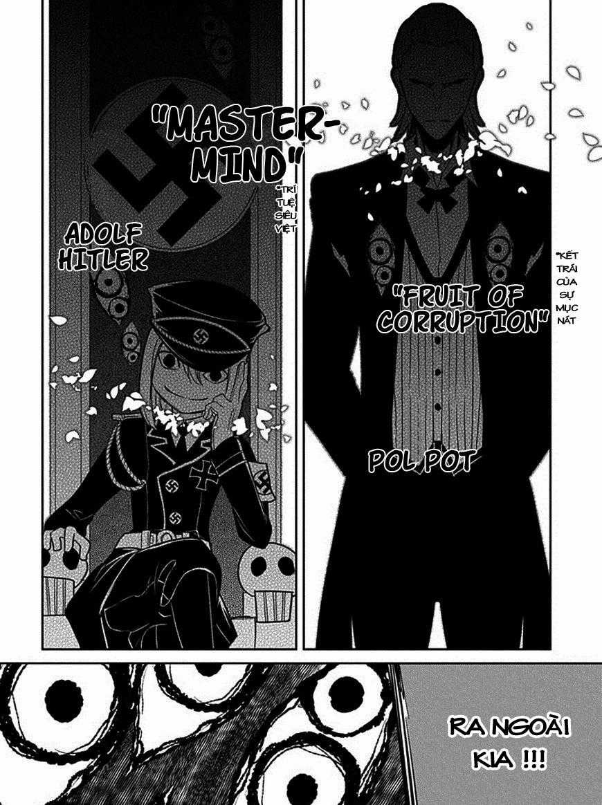 Reincarnation No Kaben - Chapter 13 - Trang 25