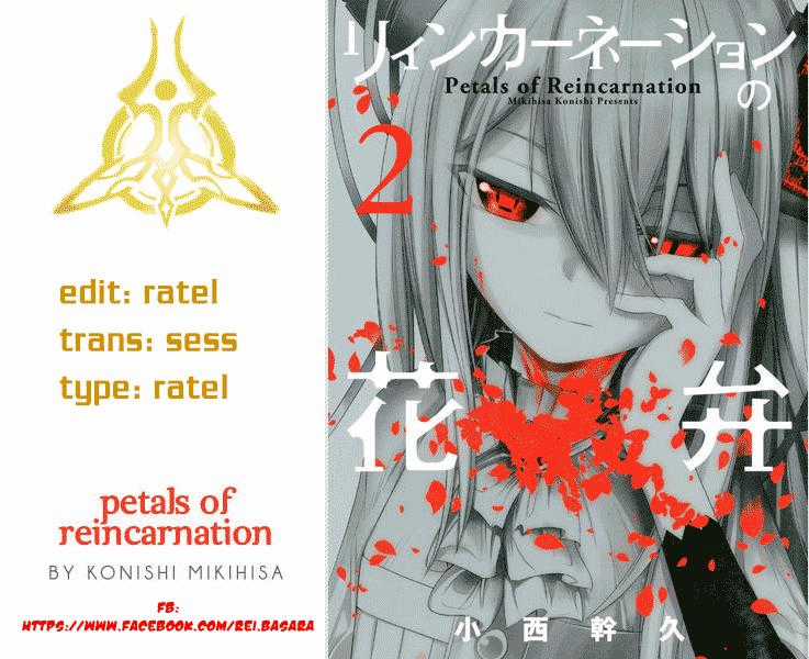 Reincarnation No Kaben - Chapter 16 - Trang 2