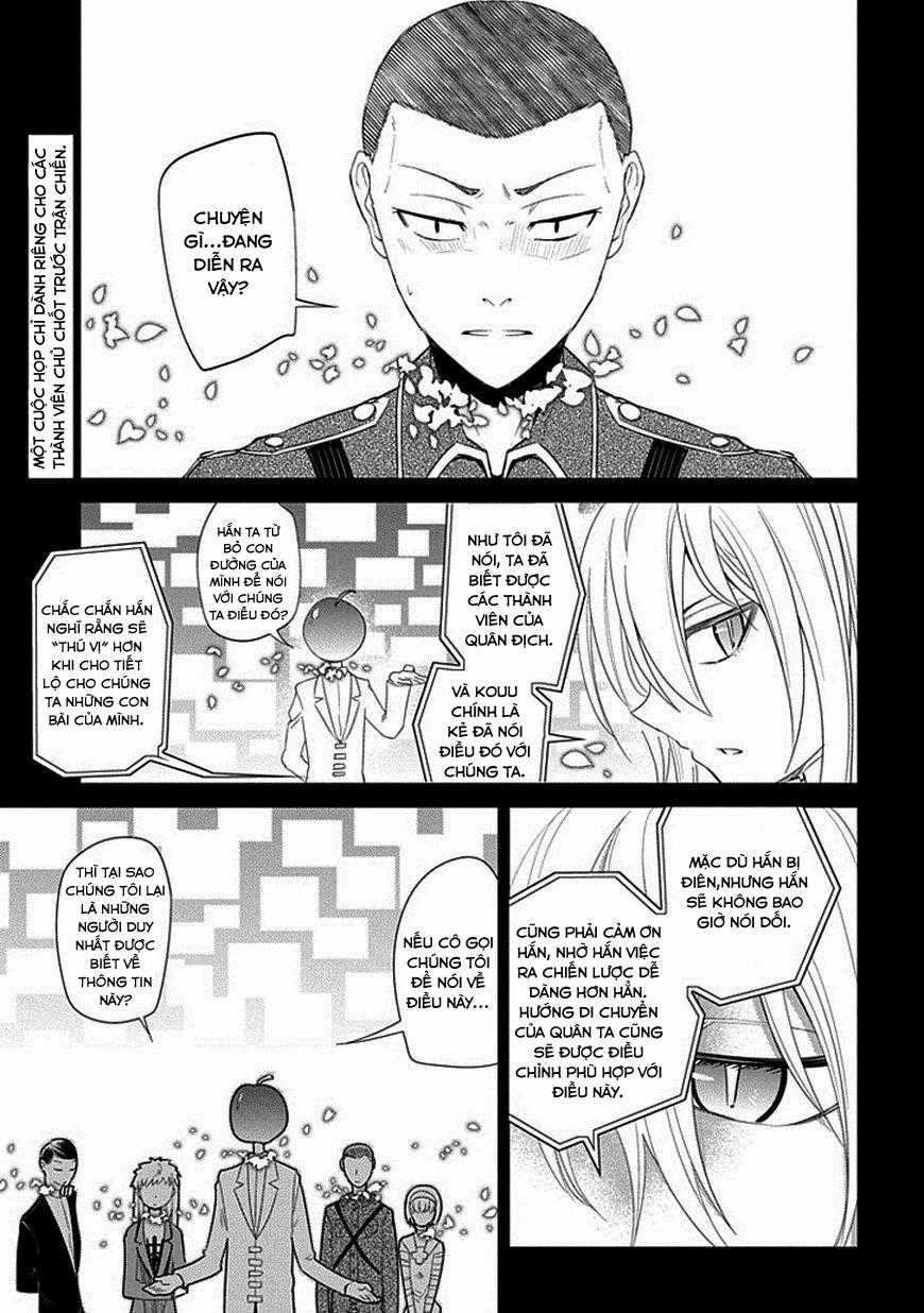 Reincarnation No Kaben - Chapter 16 - Trang 3