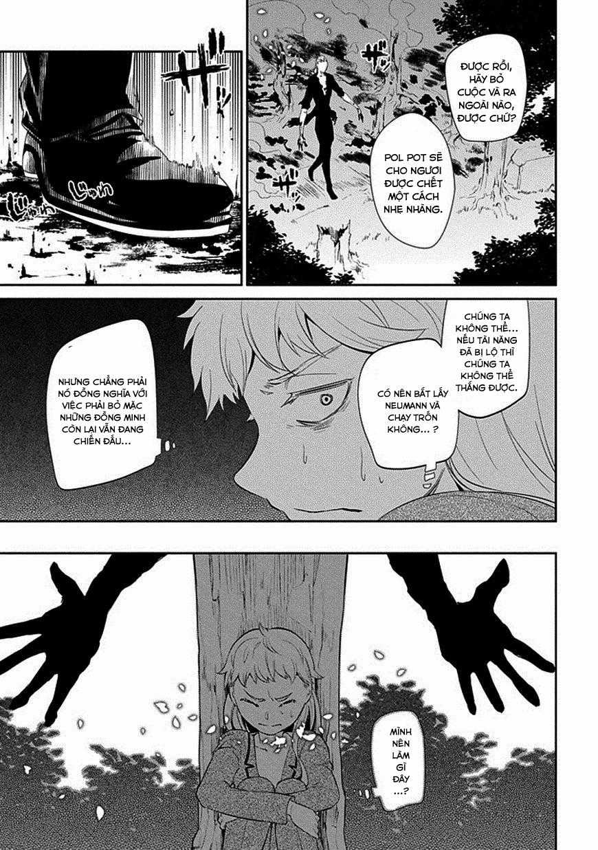 Reincarnation No Kaben - Chapter 17 - Trang 12