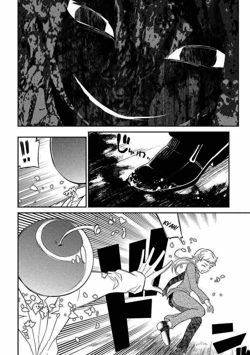 Reincarnation No Kaben - Chapter 20 - Trang 11