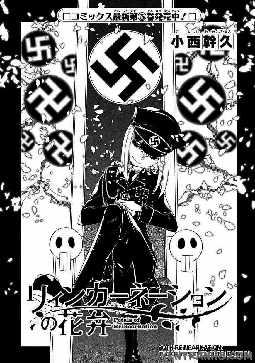 Reincarnation No Kaben - Chapter 20 - Trang 2