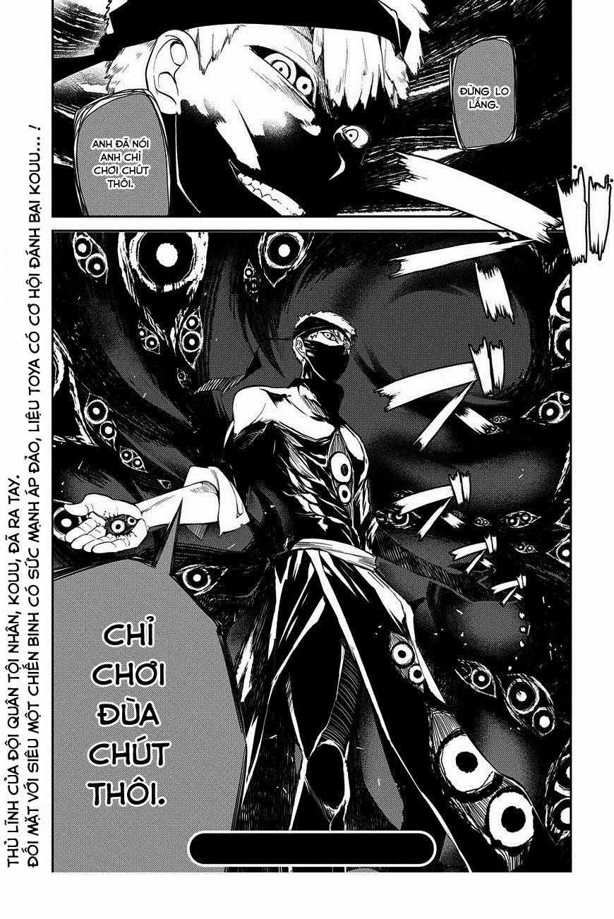 Reincarnation No Kaben - Chapter 21 - Trang 17