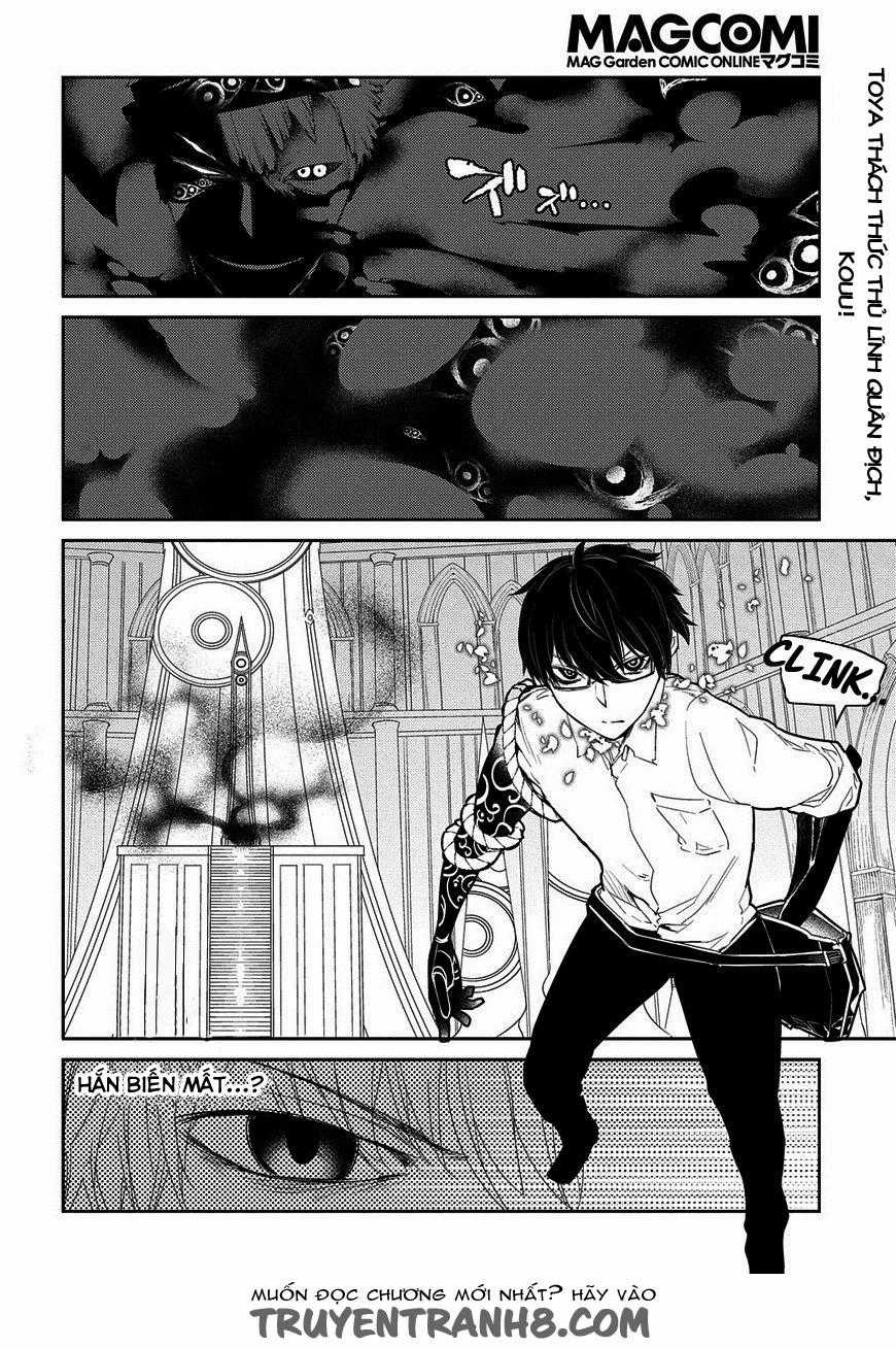 Reincarnation No Kaben - Chapter 22 - Trang 2