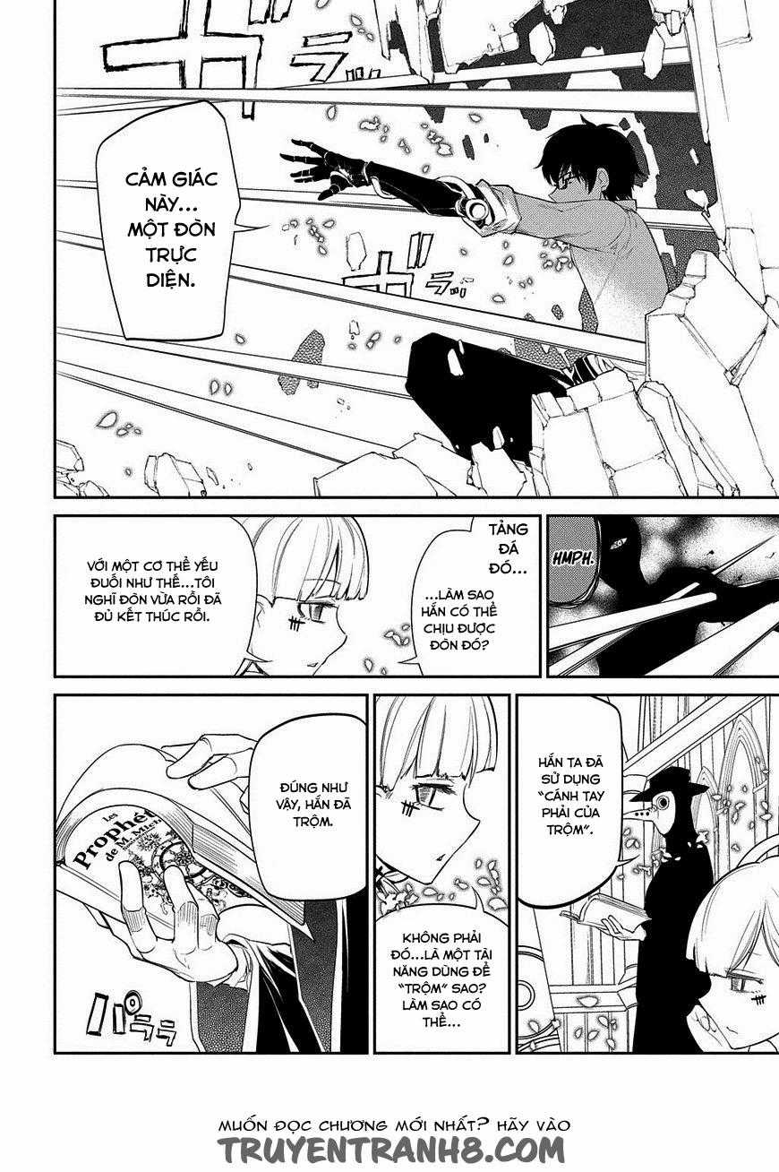 Reincarnation No Kaben - Chapter 22 - Trang 12