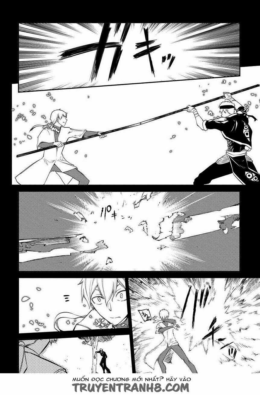 Reincarnation No Kaben - Chapter 23 - Trang 9