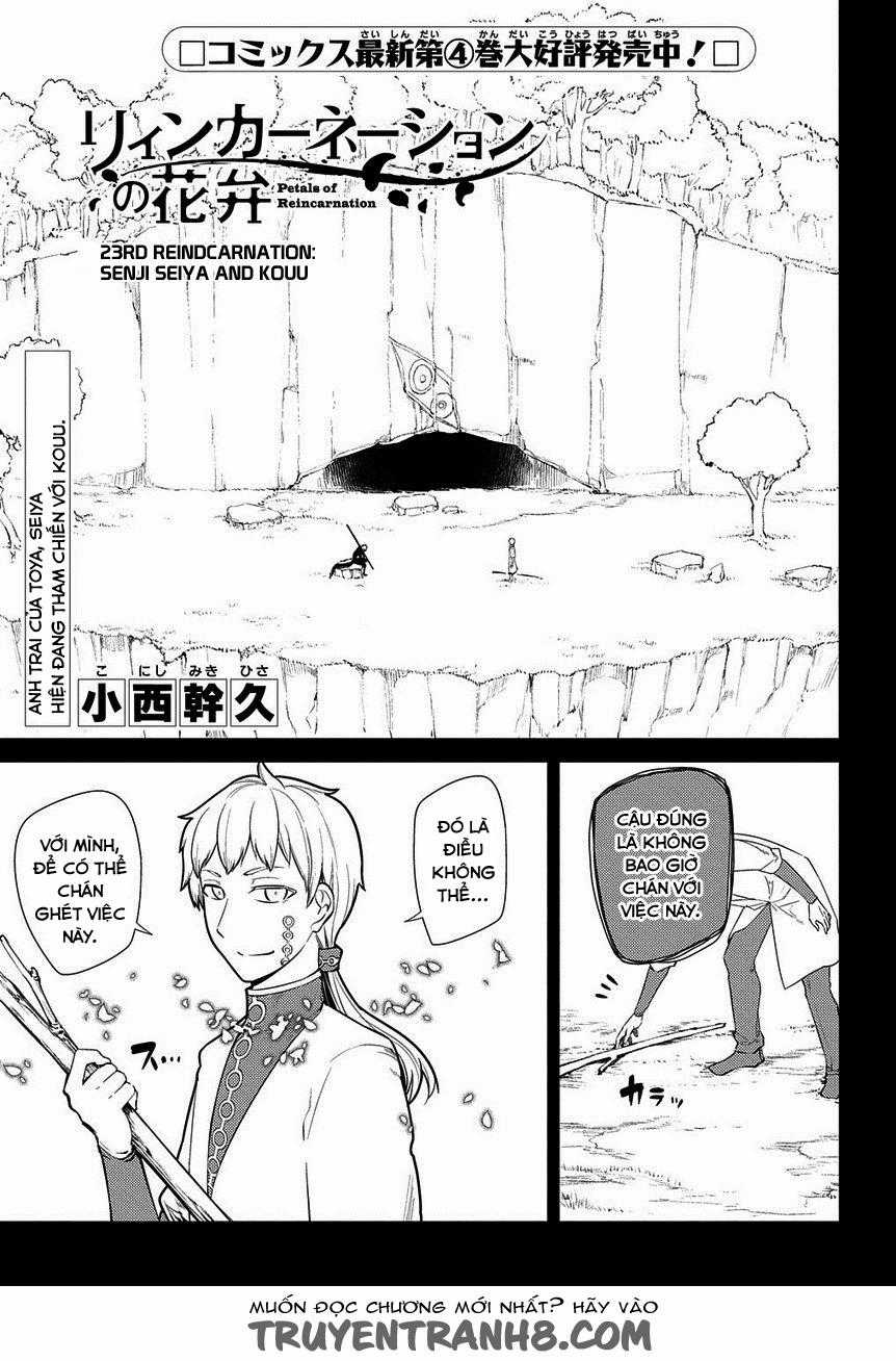 Reincarnation No Kaben - Chapter 23 - Trang 2