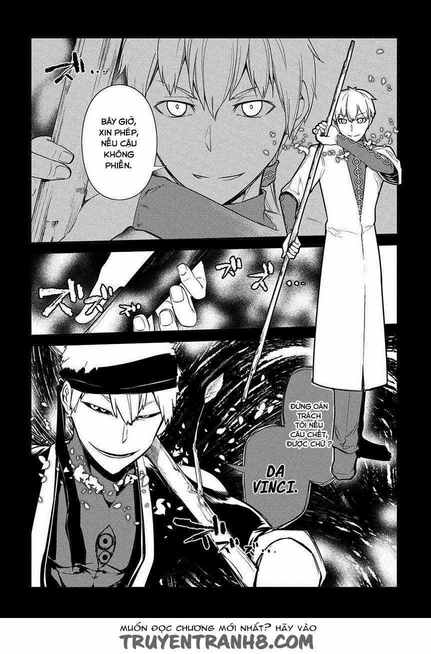 Reincarnation No Kaben - Chapter 23 - Trang 3