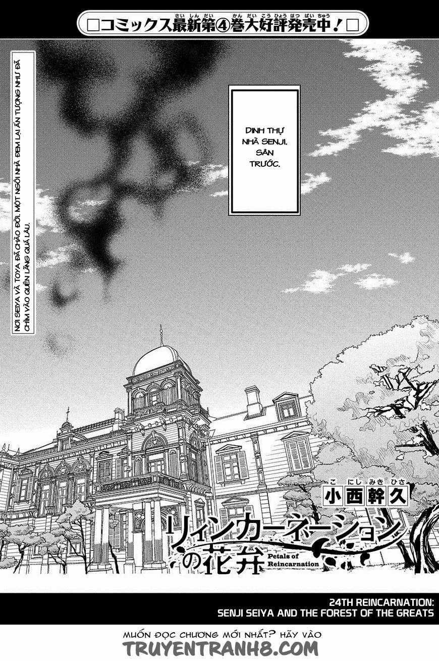 Reincarnation No Kaben - Chapter 24 - Trang 2