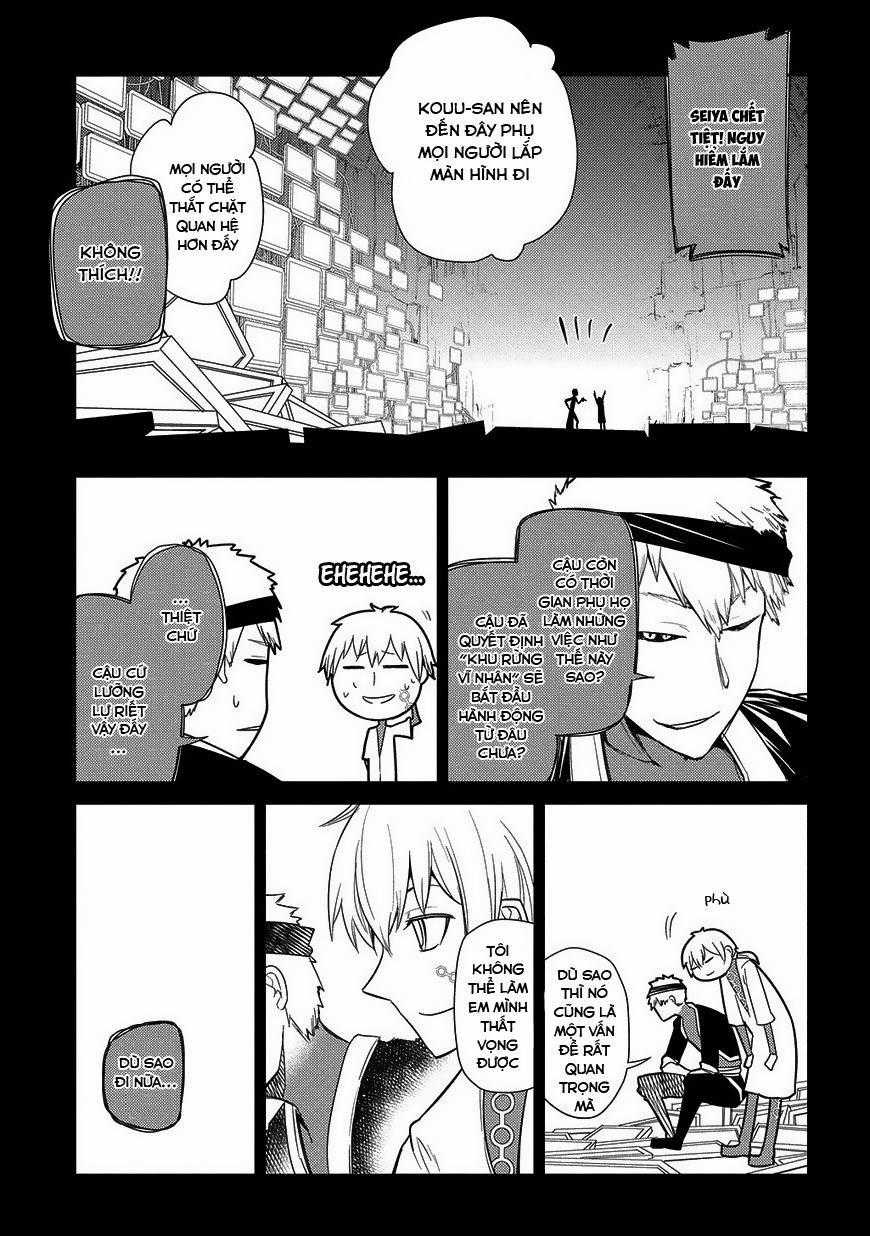 Reincarnation No Kaben - Chapter 25 - Trang 19