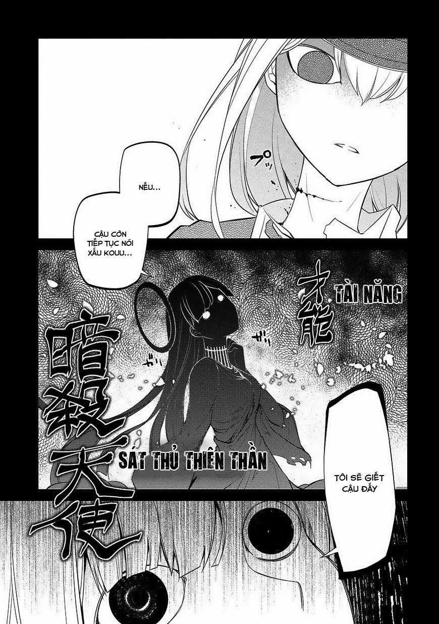 Reincarnation No Kaben - Chapter 25 - Trang 9