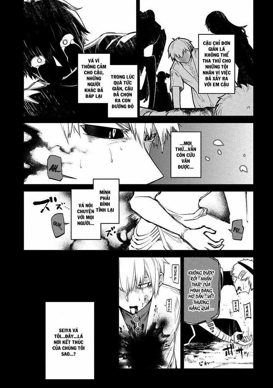 Reincarnation No Kaben - Chapter 26 - Trang 26