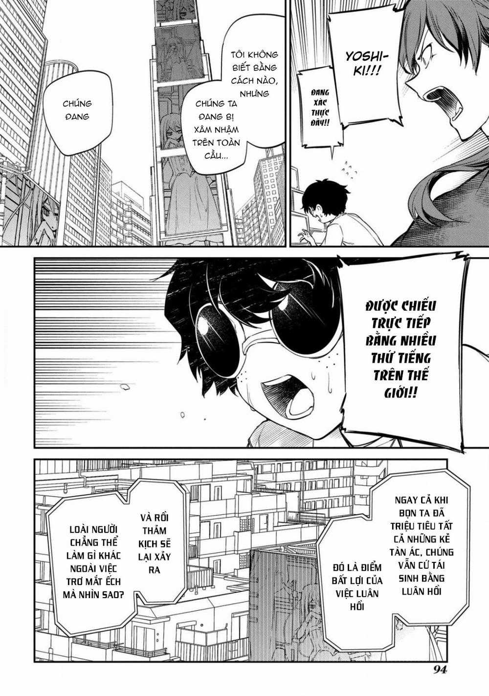 Reincarnation No Kaben - Chapter 29 - Trang 19