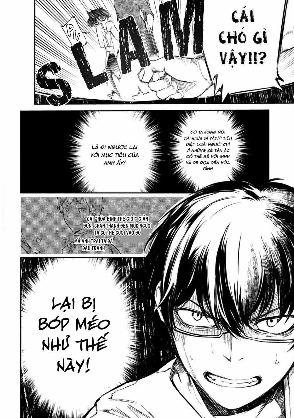 Reincarnation No Kaben - Chapter 29 - Trang 21