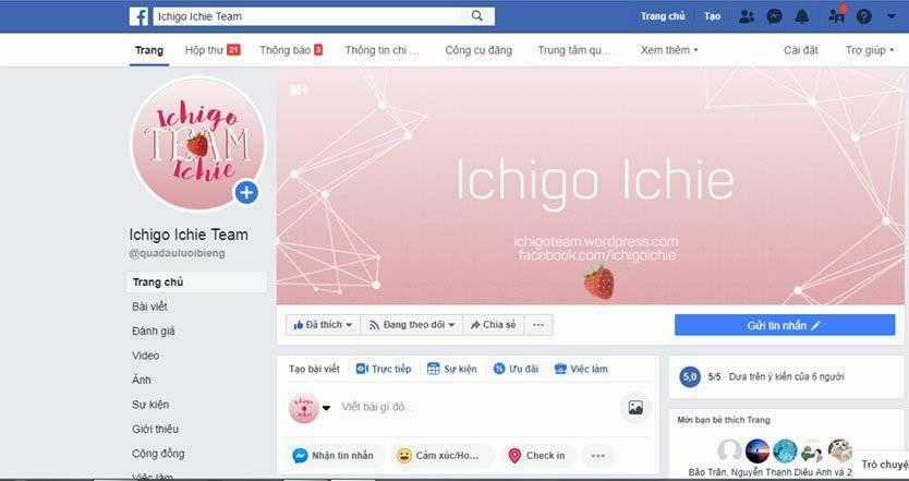 Reiri - Chapter 2 - Trang 1