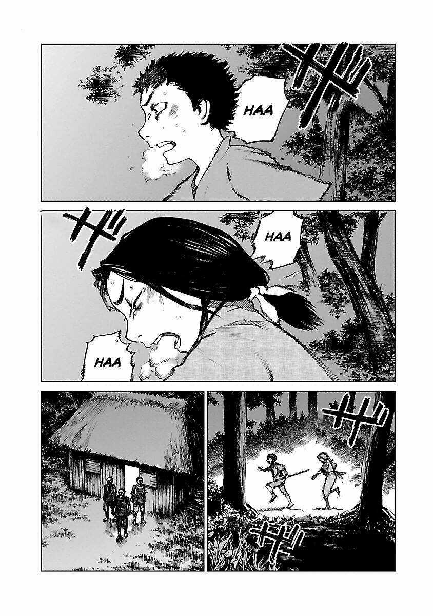 Reiri - Chapter 3 - Trang 4