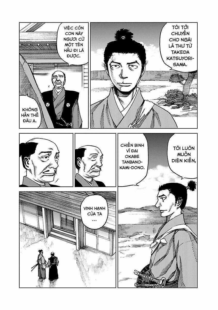 Reiri - Chapter 4 - Trang 11