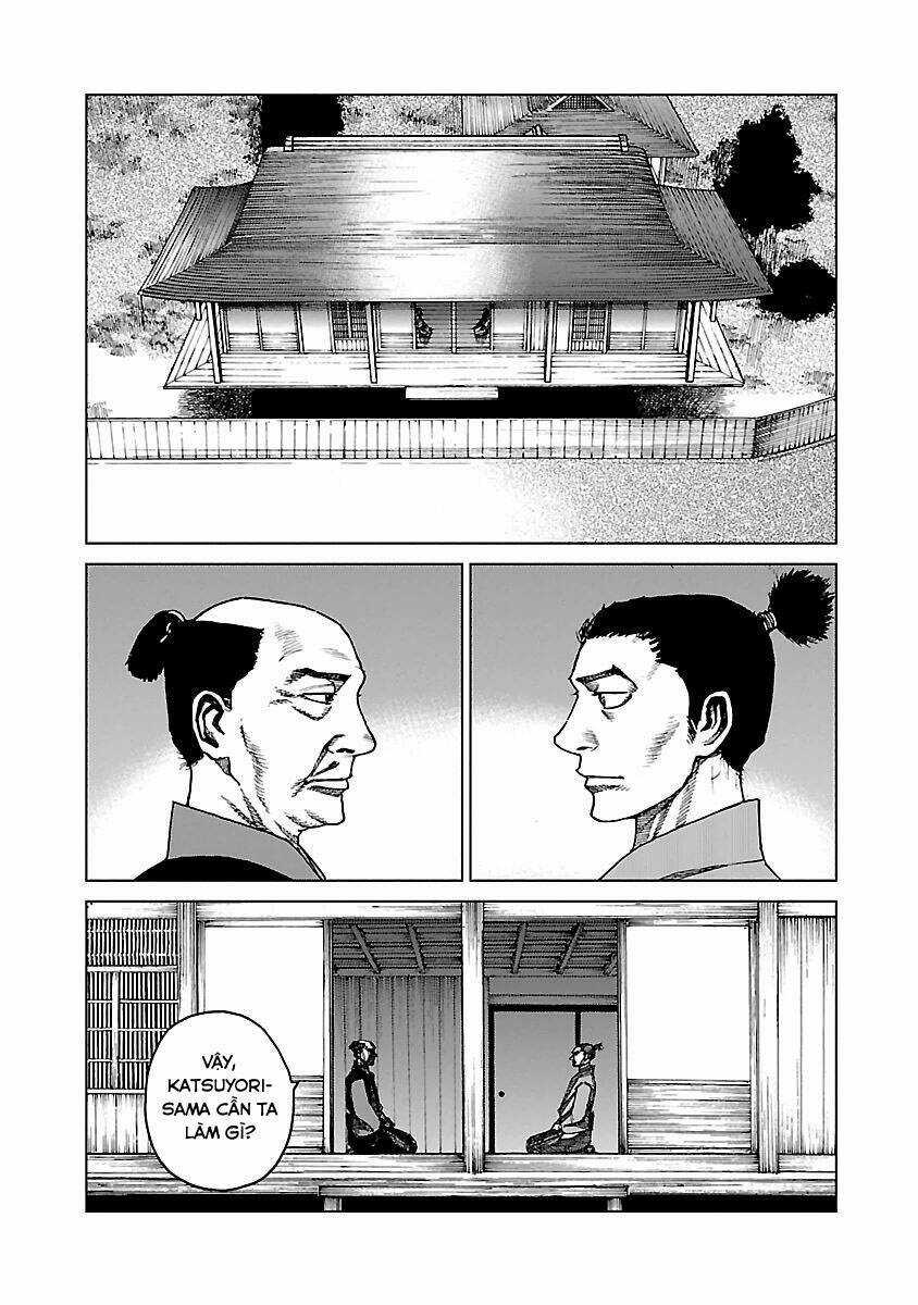 Reiri - Chapter 4 - Trang 12