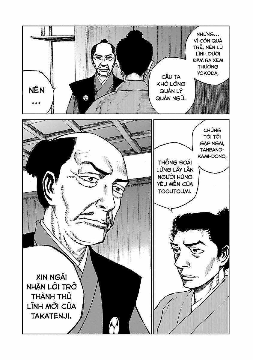 Reiri - Chapter 4 - Trang 17