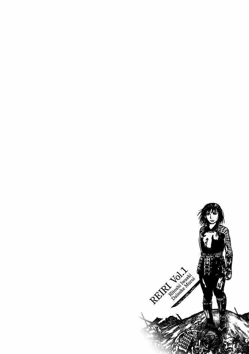 Reiri - Chapter 4 - Trang 3