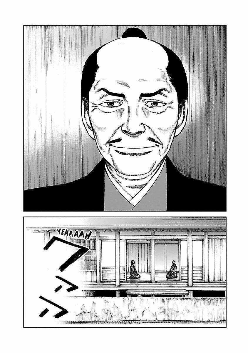 Reiri - Chapter 4 - Trang 24