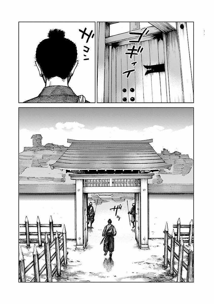 Reiri - Chapter 4 - Trang 5