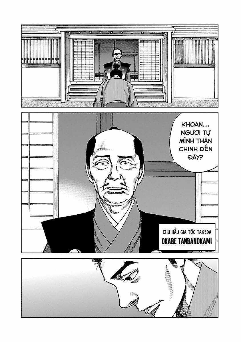 Reiri - Chapter 4 - Trang 9