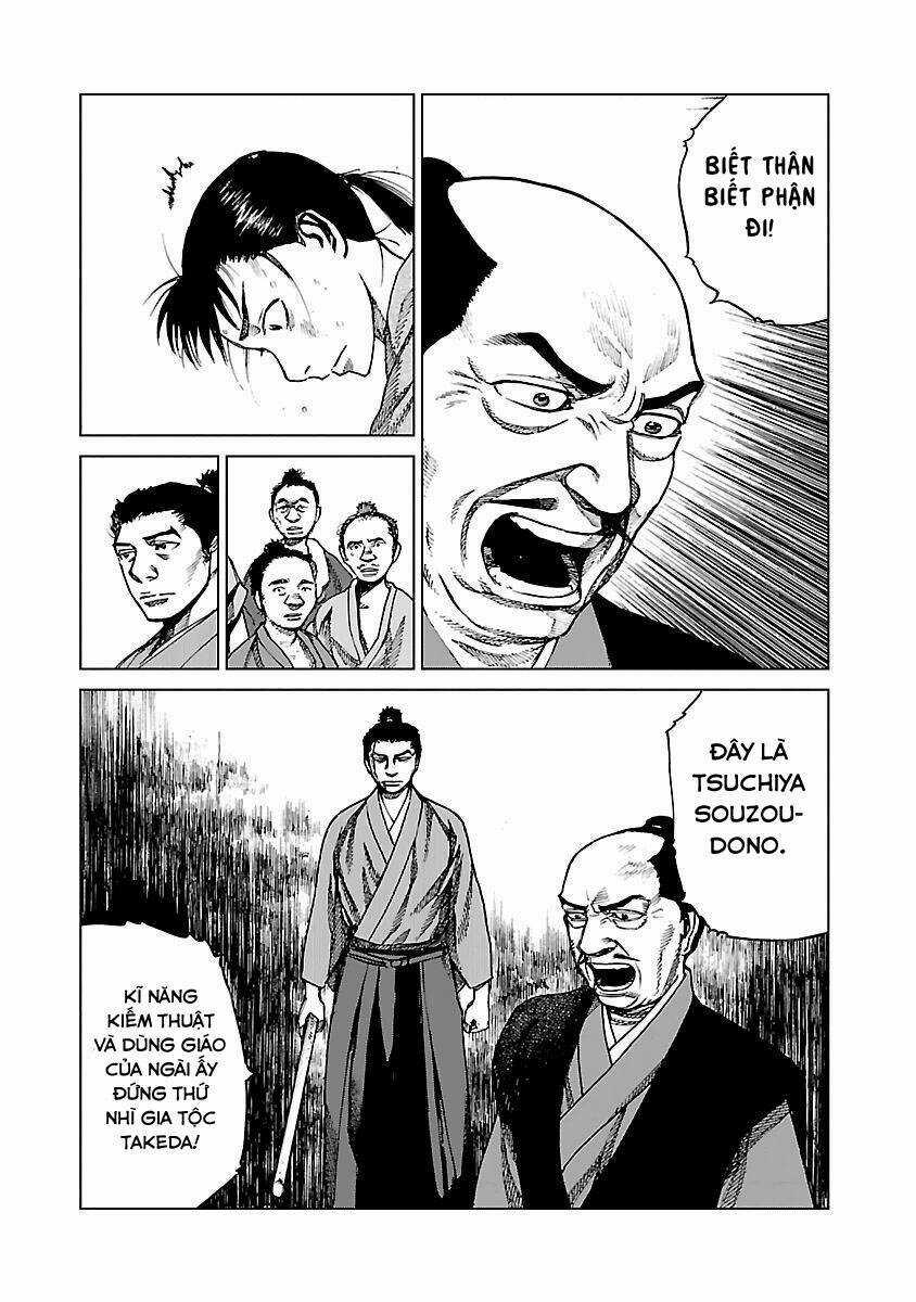 Reiri - Chapter 5 - Trang 27