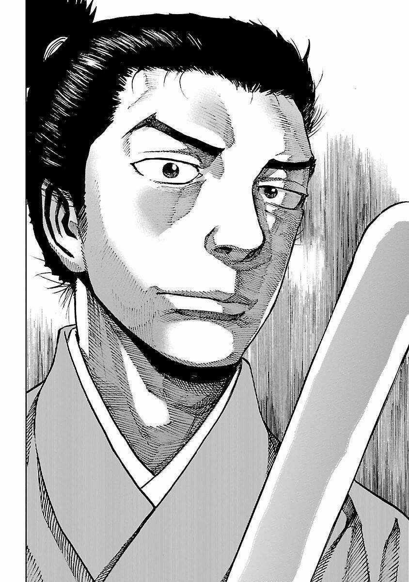 Reiri - Chapter 5 - Trang 7