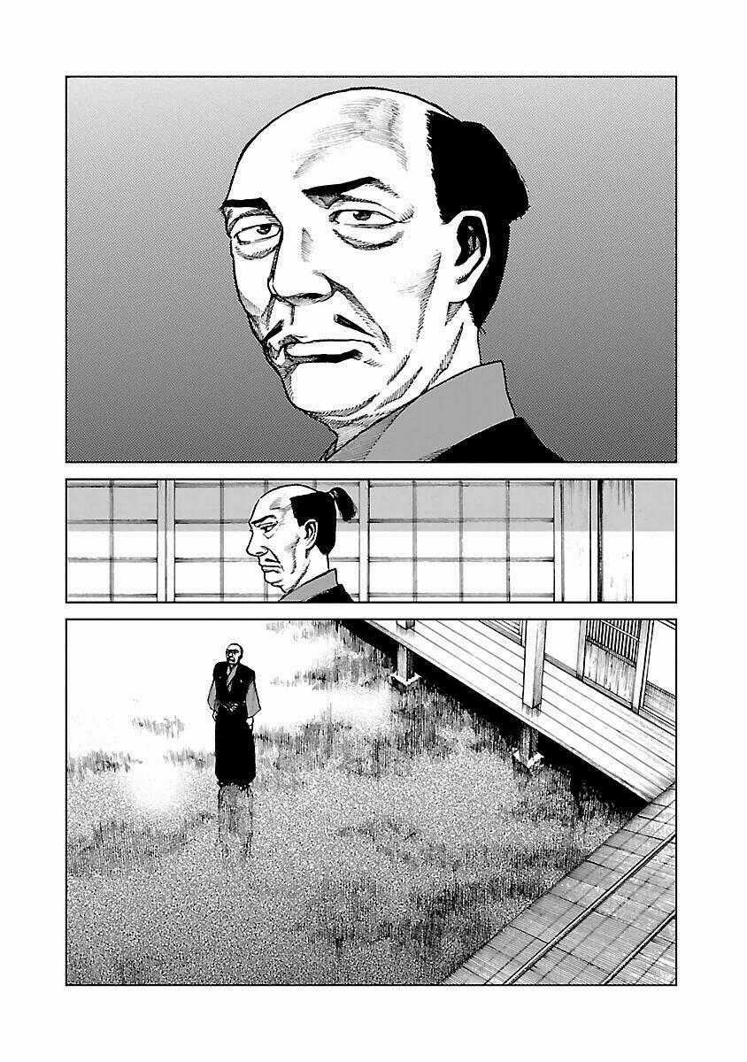 Reiri - Chapter 6.2 - Trang 2