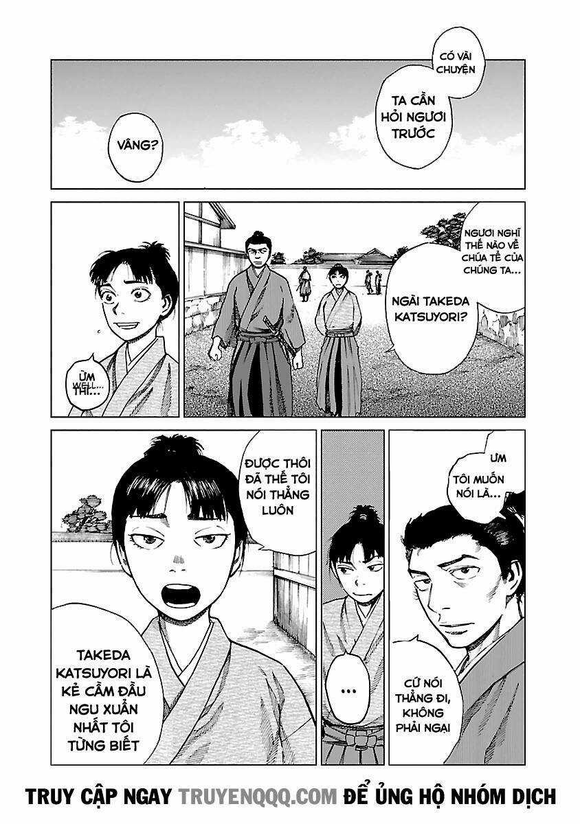 Reiri - Chapter 7 - Trang 16